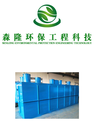 山東電袋復(fù)合式除塵器生產(chǎn)廠(chǎng)家