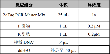 5f1f7508a4e52.png image.png